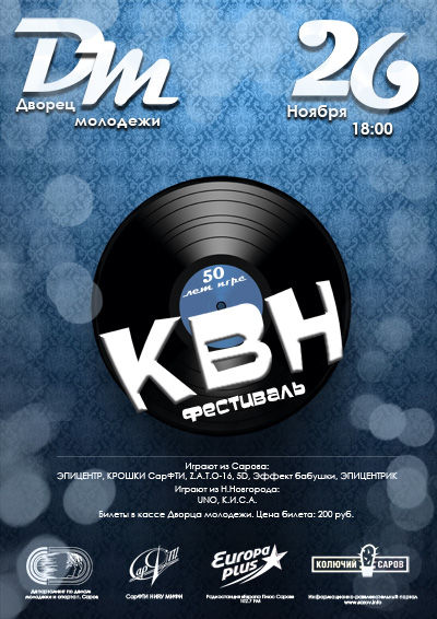 � ������� ��������� ��������� ��� 