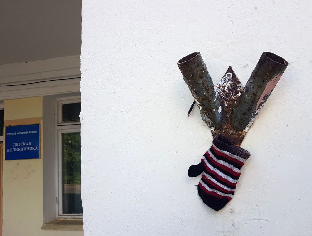 Восемнадцатый участок Пациенты поликлиники вновь остались без своего медика