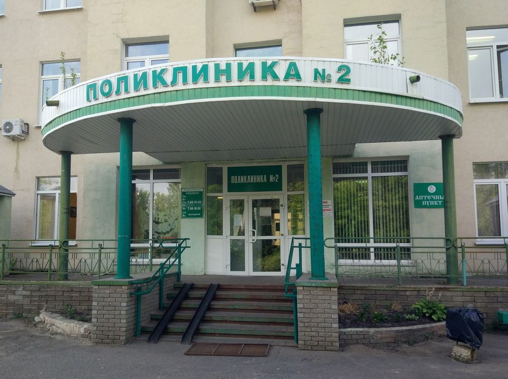 В курсе лечения Главу областного Минздрава пригласили во второй раз