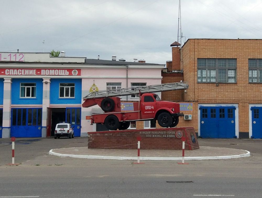 Последнее предупреждение Пожарные сняли режим повышенной готовности в ЗАТО