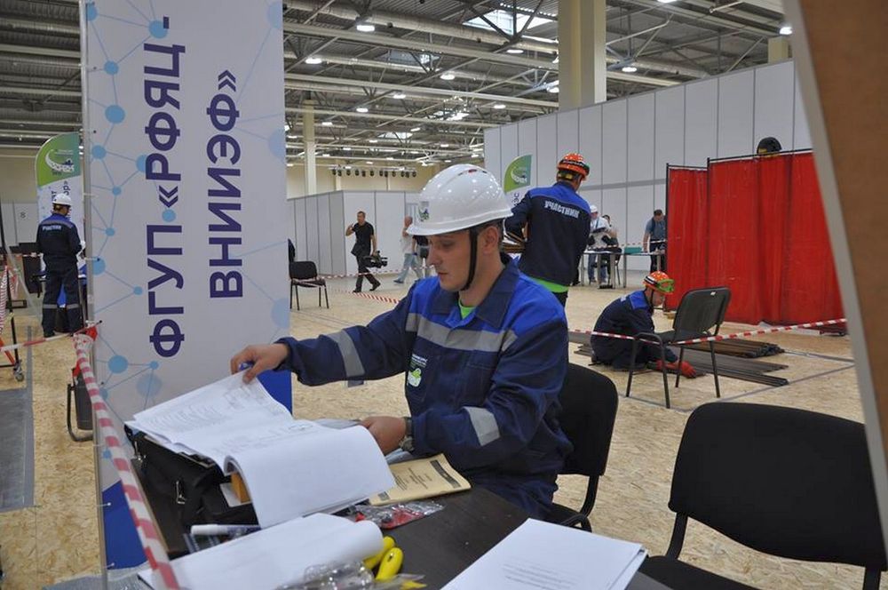 "Аргус" на оценке Влияние внииэфовской установки на природу выяснят к весне