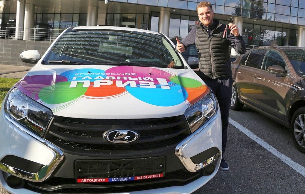 Авто за фото Чемпион Мальцев нащёлкал на XRay