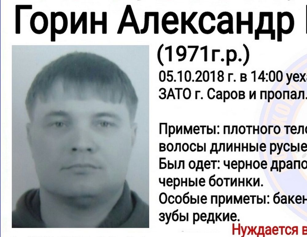 ����� � �� �������� �������� ����������� ����� ��������