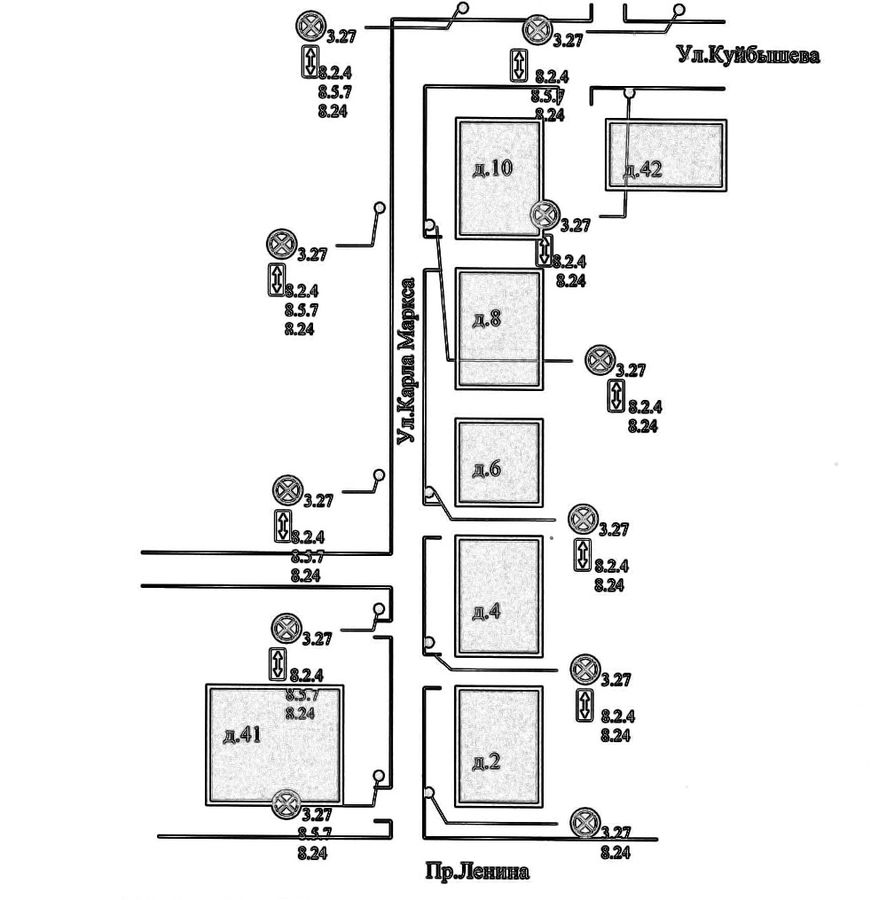 Простор для уборки Улицу Карла Маркса оставят без парковок