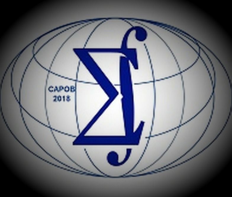 О цифровых двойниках В Сарове проходит конференция по супервычислениям