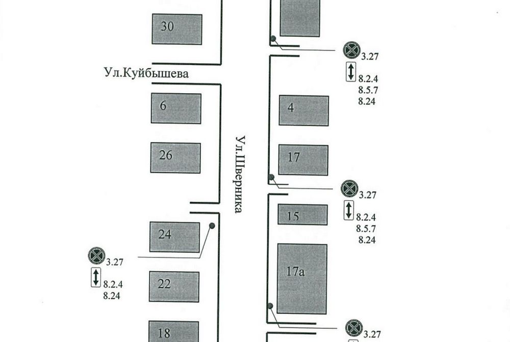 Вторник без парковок Улицу Шверника будут освобождать от машин раз в неделю