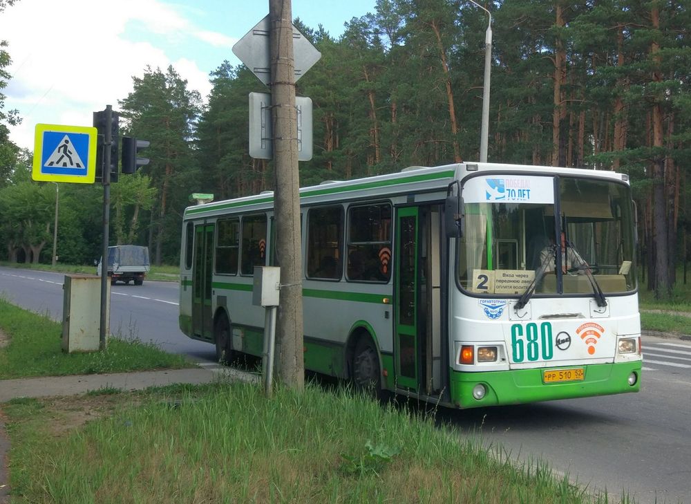 Бесконтактный контроль Рентабельность перевозок связали с оплатой карточками