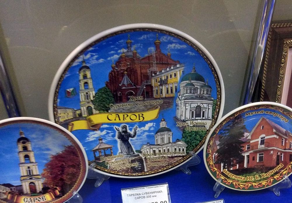 Осеннее вдохновение Музей и библиотека анонсировали "Ночь искусств - 2018"