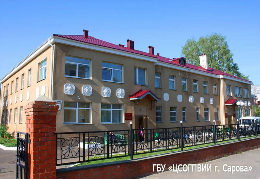 Хорошо, но мало В Центре соцобслуживания нашли недоработки