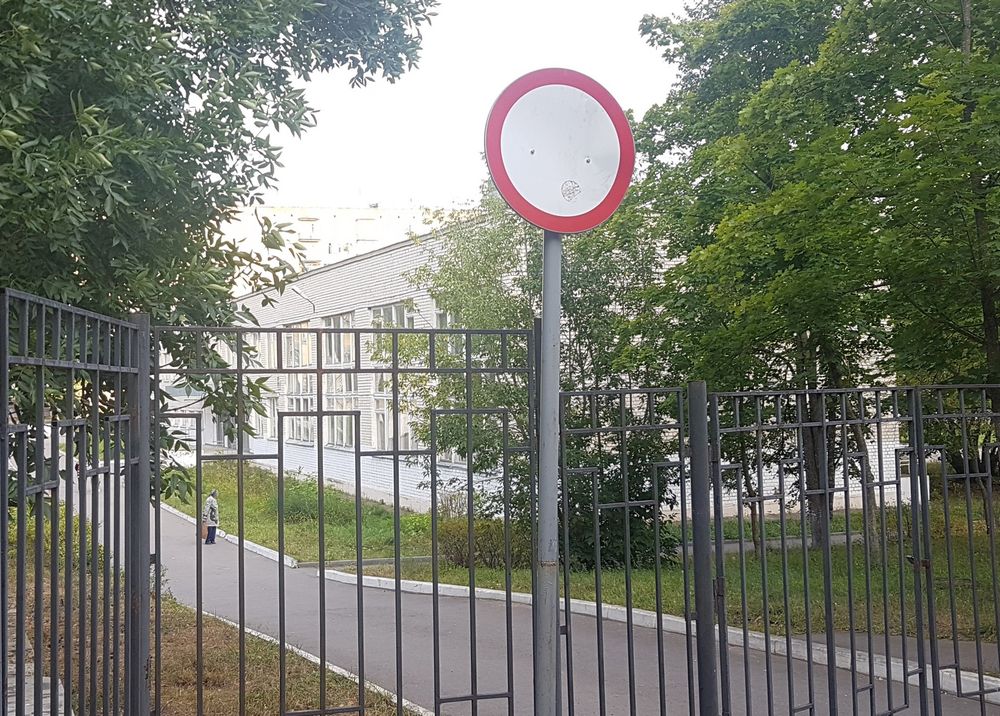 Эконом-класс Минэк пересчитал затраты на десятую школу