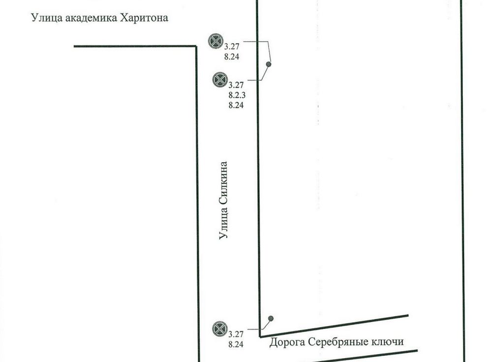 У леса не парковаться Северный участок улицы Силкина зарегулировали