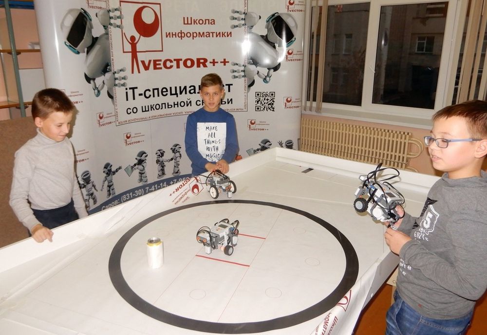 Каникулы с автоботами