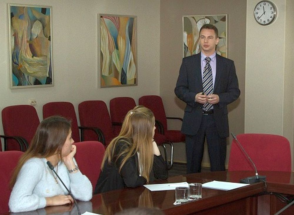 Активное сотрудничество