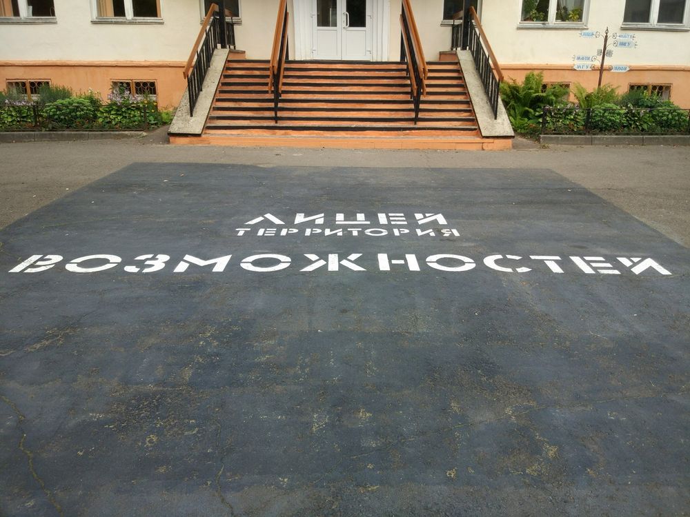 В десятке лучших