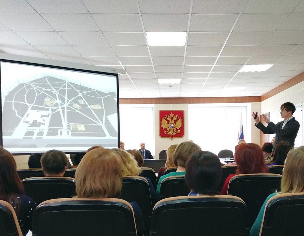 Последнее обсуждение