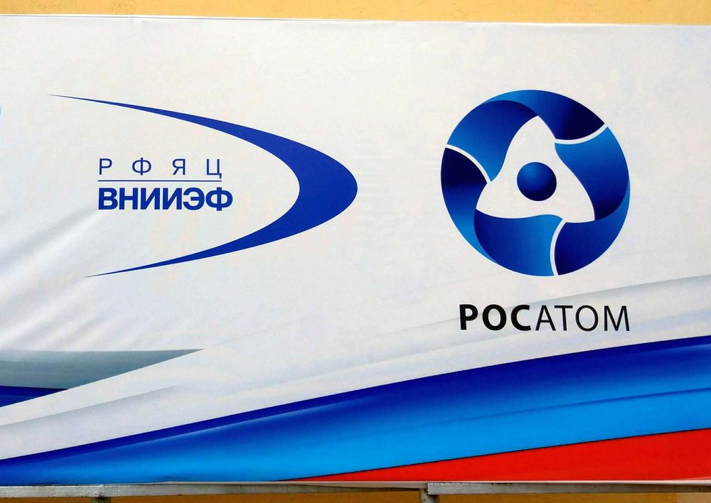 �������� ��������� ������ ����������� ������� ������ �� �����