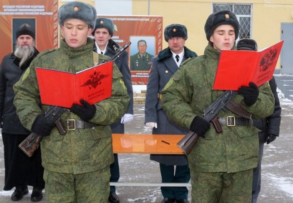 Приняли присягу