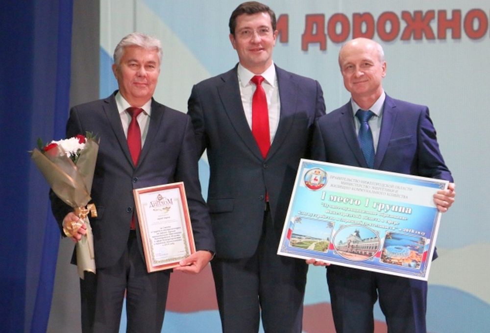 На дворы и дороги