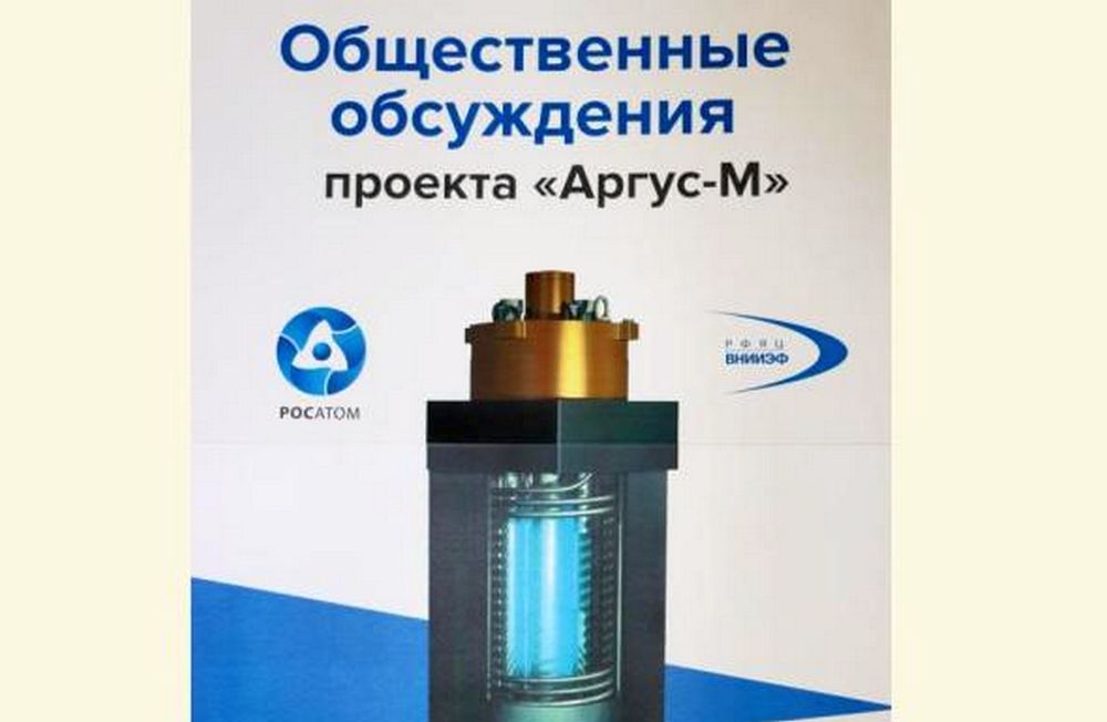 Продолжат информировать