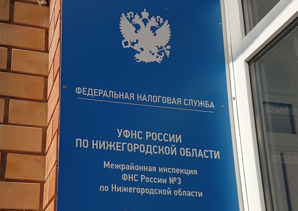 Заведут кабинет