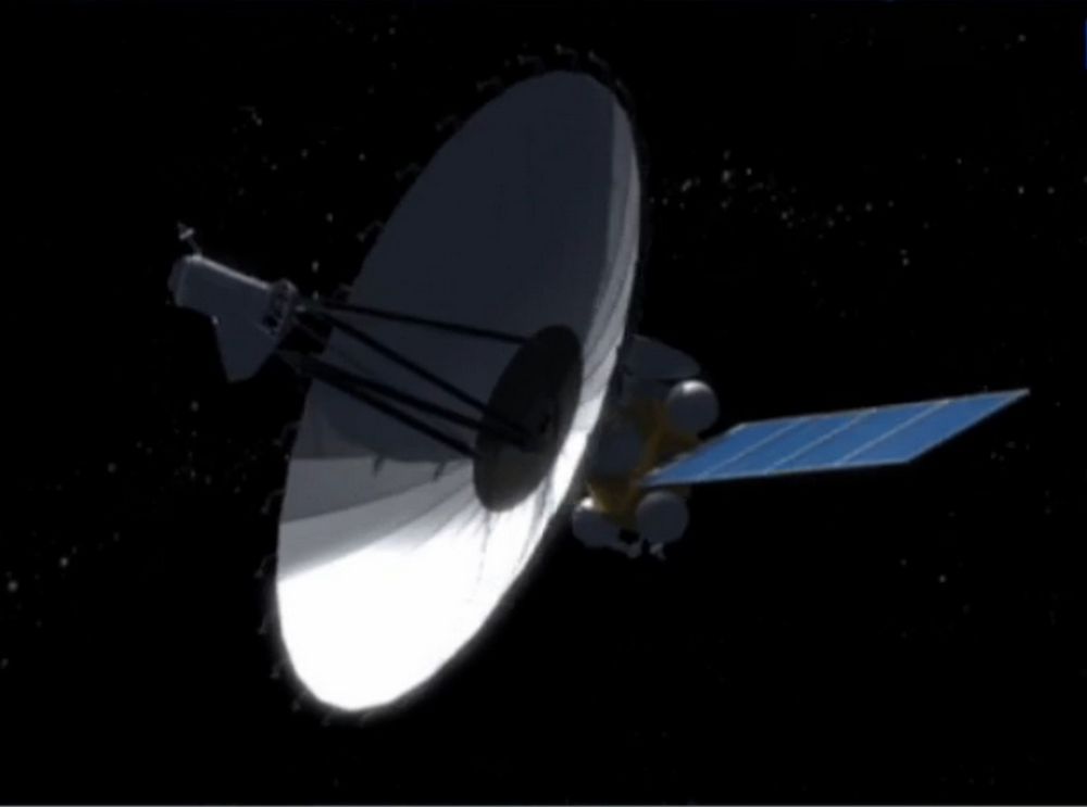 Звёздный сканер