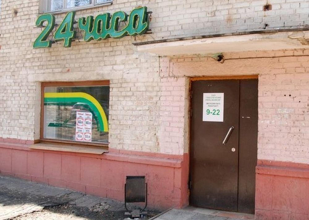 Желающих не нашлось