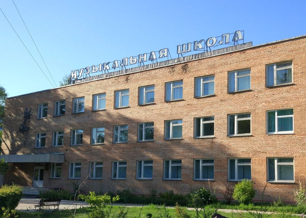 На домру и камеру