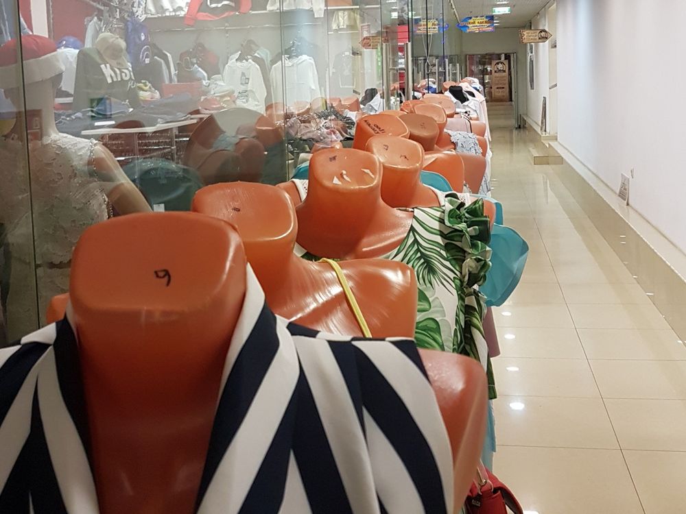 Захват и управление