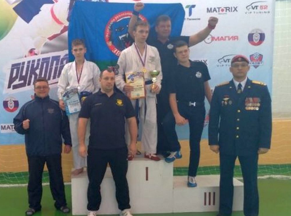 Билет на Первенство