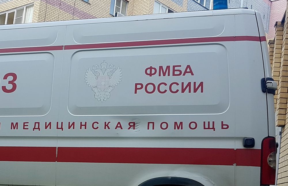 МРТ в два месяца