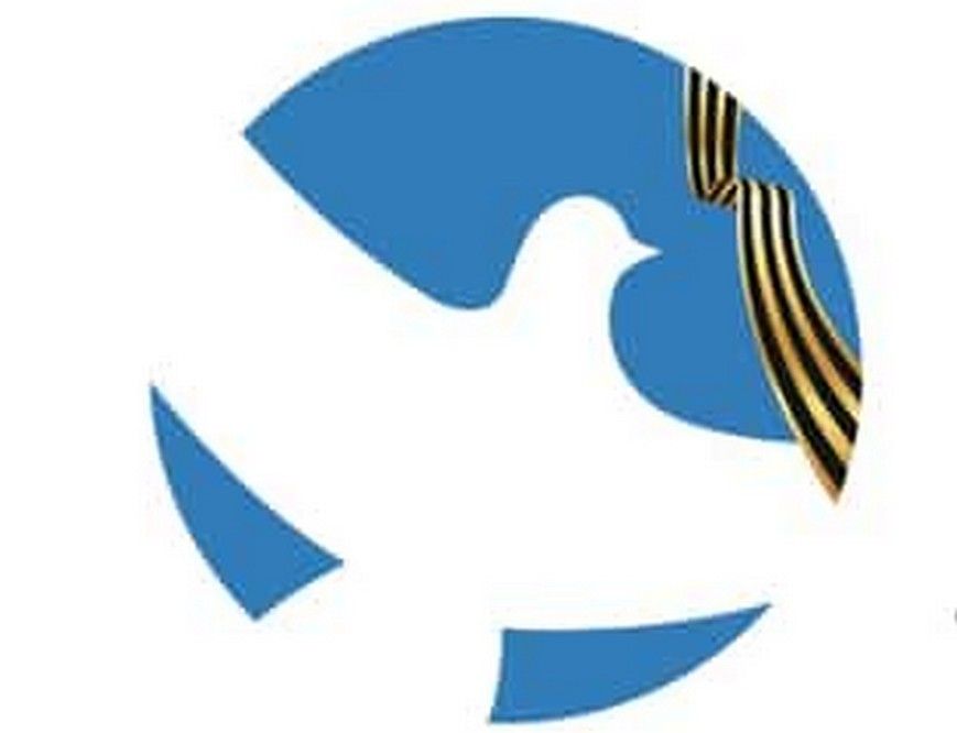 Мы гордимся