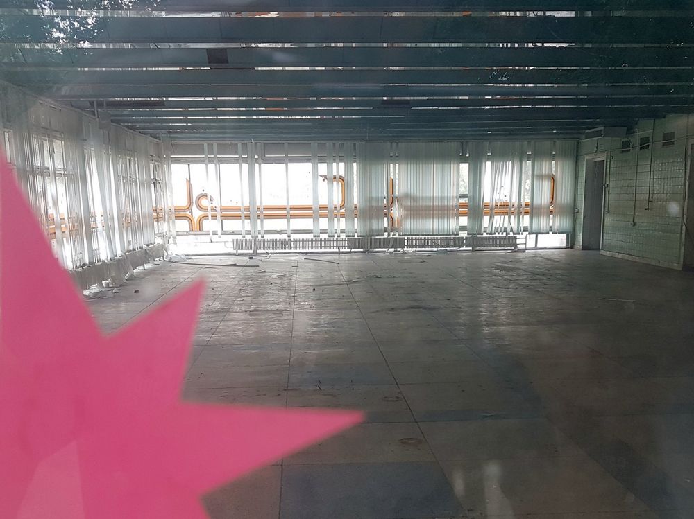 Отменили досрочно