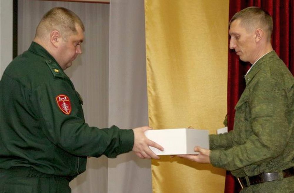 За бдительность