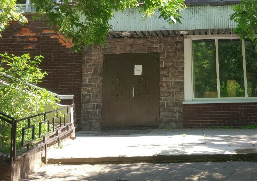 Социальный бизнес