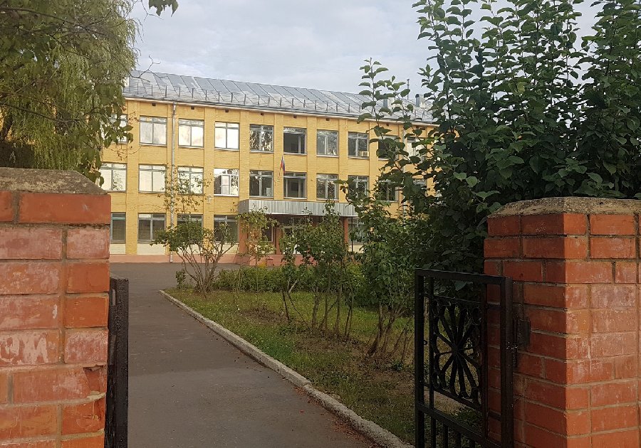 Через тернии