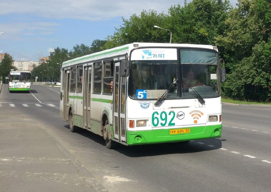 Переводят на электронные бумажные проездные билеты прекратят действие с 1 февраля 2019 года