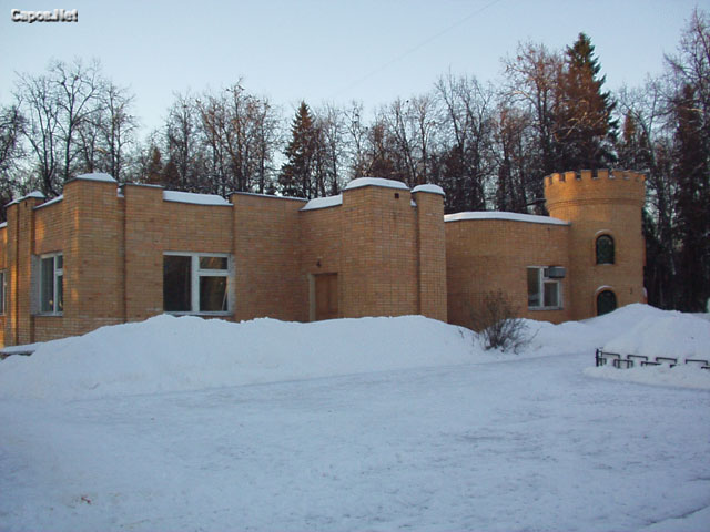 В форме игры судьбу детского парка предлагают обсудить в рабочее время