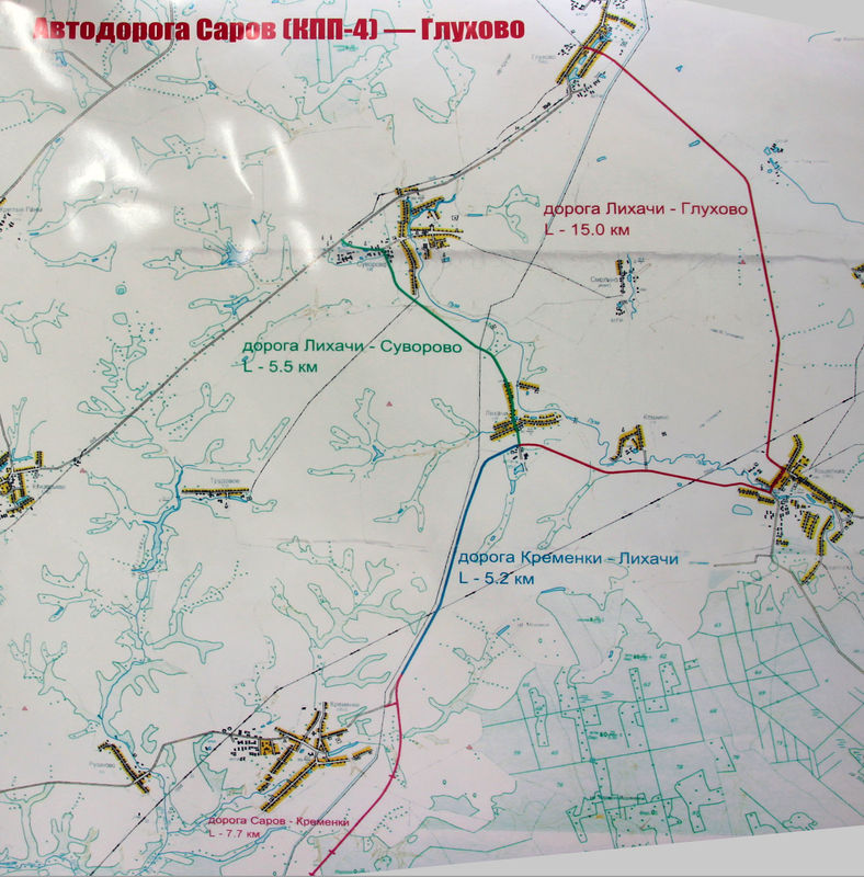 Асфальт - в январе Обнародована схема новой дороги после Кременок