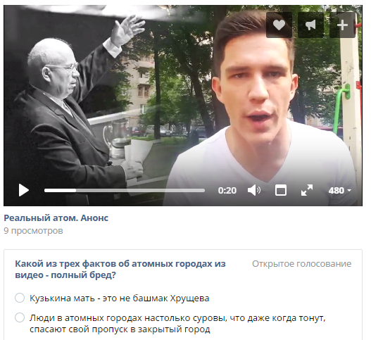 �������� �� ������ ������� ���������� � ������� �������-��� ��� �������� ������