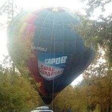 ����� ������ ����������� �������� ����� ���������� �� �����