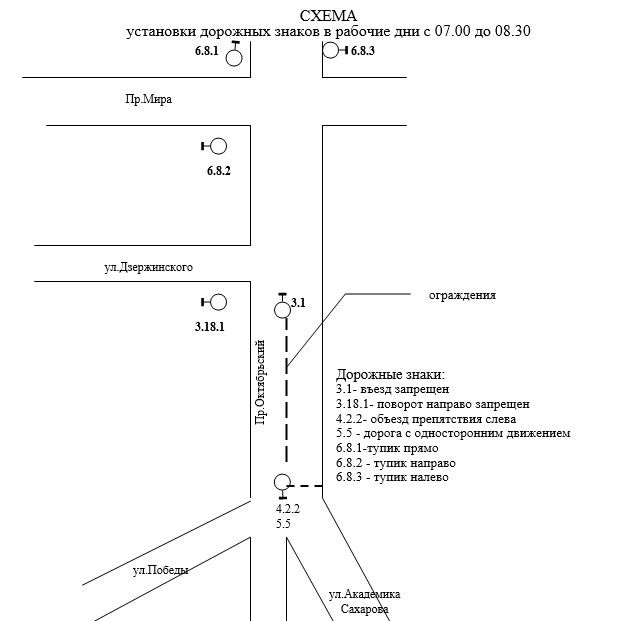 Успеть за девяносто минут Строители моста на год перекроют Октябрьский