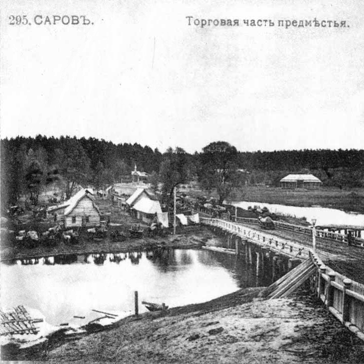 Объект - важнее Город отказал РПЦ в ускорении открытия нового моста