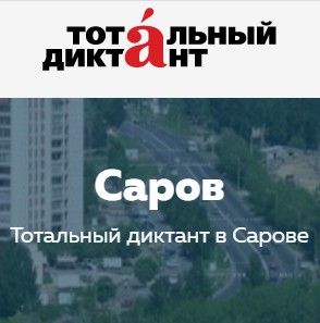 ��� ���� �������� �������� �������� ��������� ���������� ��������