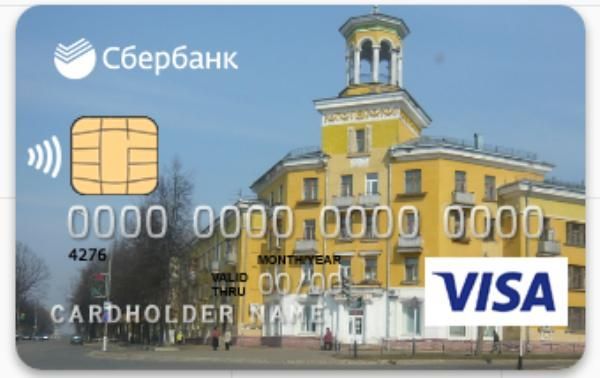 ������������ ����� � ���� ������������ �������� ������ ��� ������