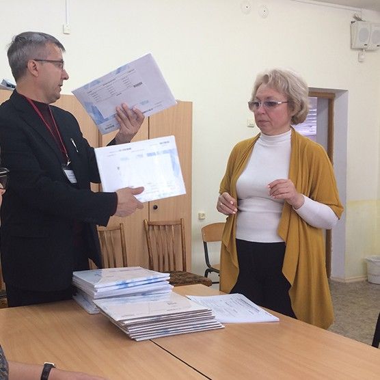 ���������� ��� ����������� �������� ��� ������ ��� ���������. ���������� - � �������� ����