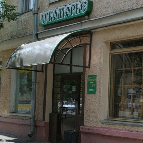 � ��� � ���, � ��� � ��� ������������ "���������" � "���� �����" ����� ��������