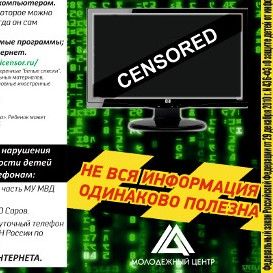 �������� ������������� ��������� � ������ ��������� ��������� ��������