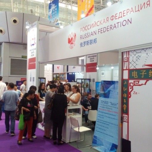 ��� ���������� ��������� �������� �� ����� � ��������� ������� � �����