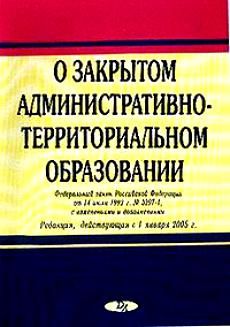 ���� - �������� ���� �������� ��������������� ���� ������� � ����� �� ������