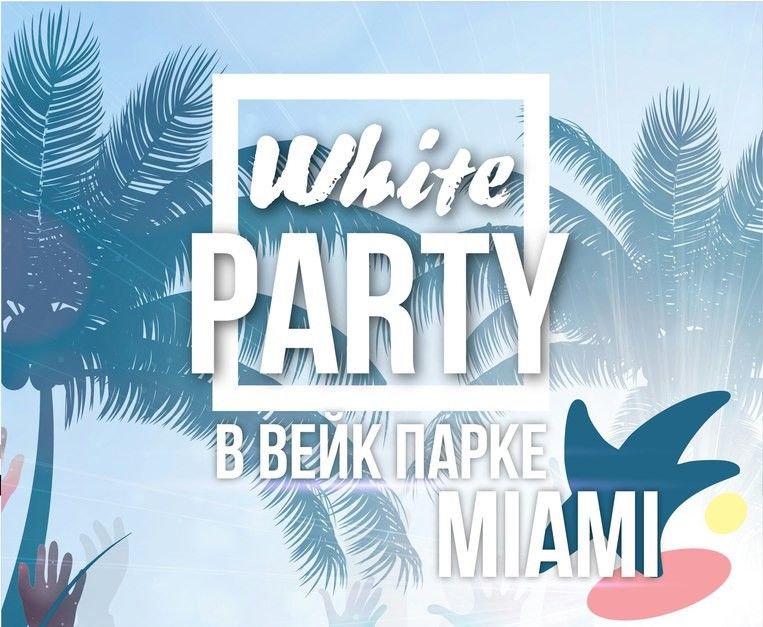 �����-��� � ����� �������� ���� ��������� �������� ������� ������� �� ����